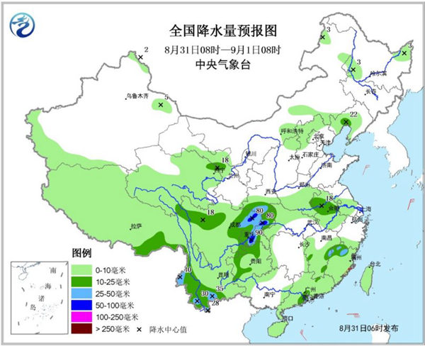 四川至苏皖一带降雨频繁 北方秋意袭人